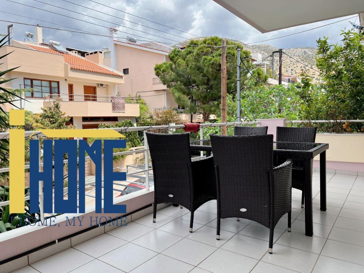 Ammo Glyfada Residences 아테네 외부 사진
