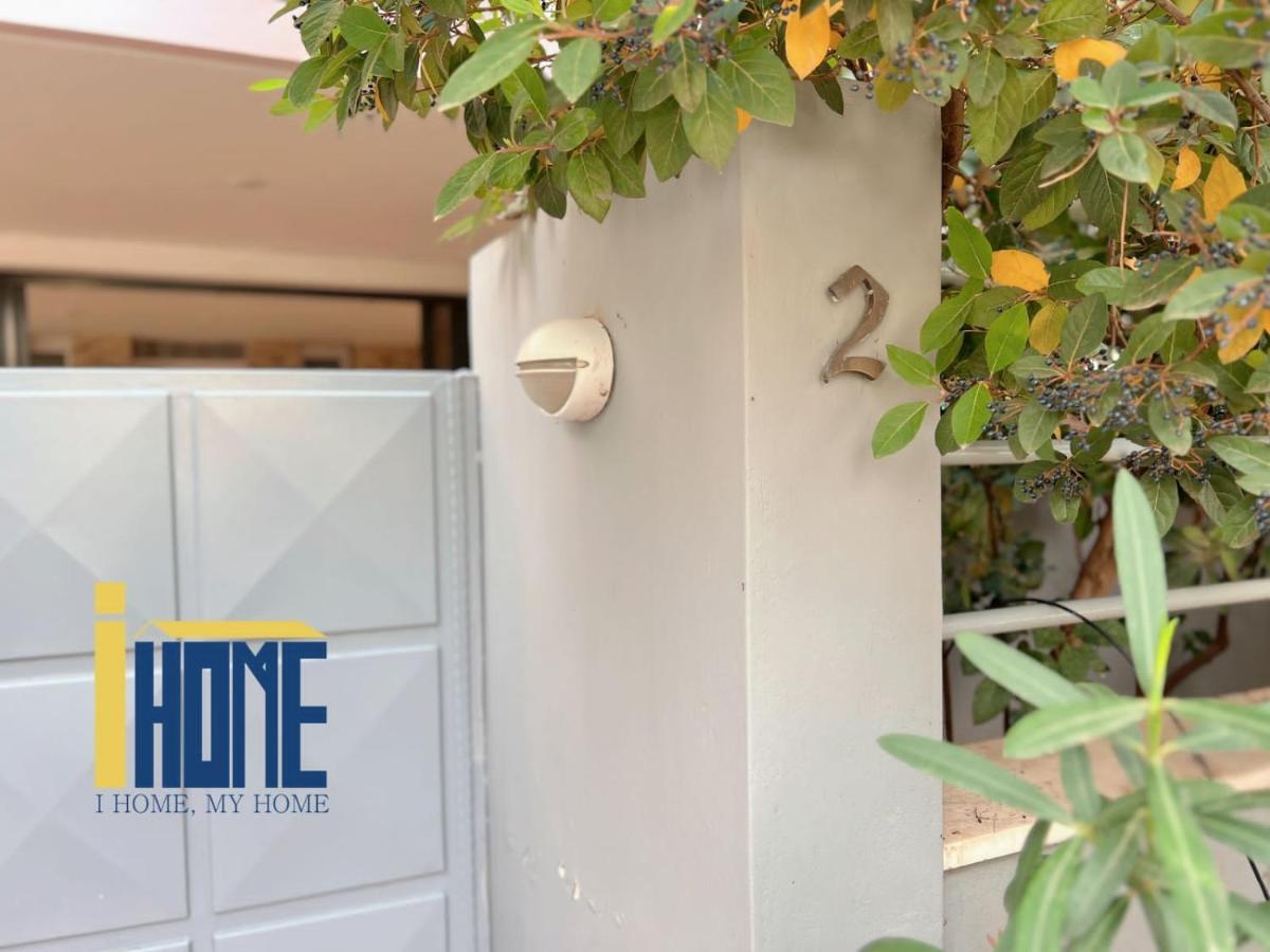 Ammo Glyfada Residences 아테네 외부 사진