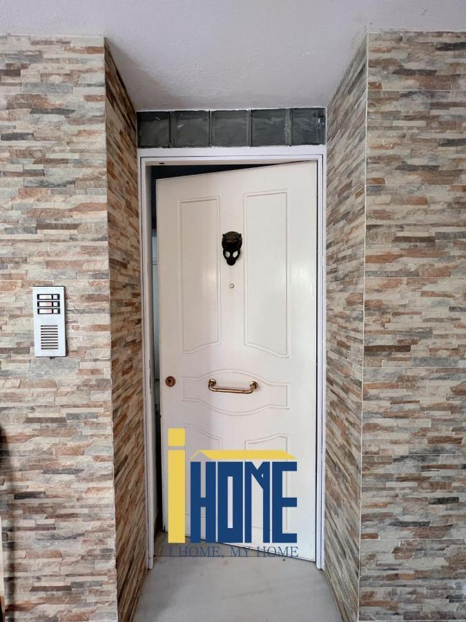 Ammo Glyfada Residences 아테네 외부 사진